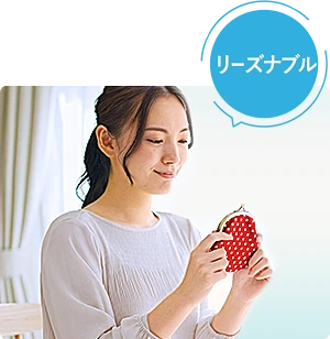 セミパーソナル