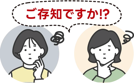 大手ジムや24時間ジムで挫折しがちな理由ご存知ですか！？