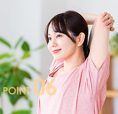 更年期の不調や痛みを緩和して心身ともに元気な体づくり