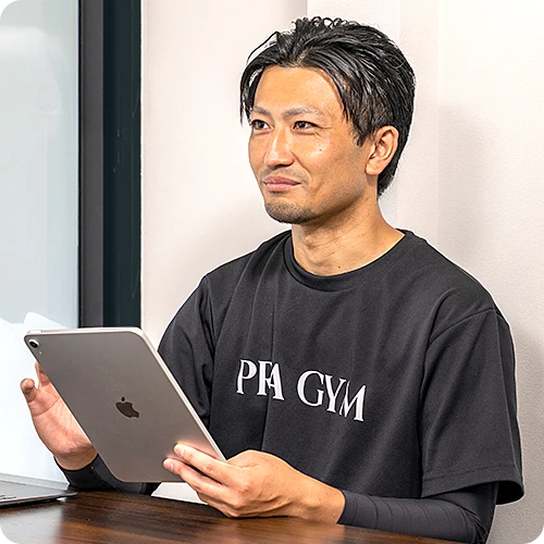 PRA GYM プラジム 代表・理学療法士トレーナー 田中洋輔